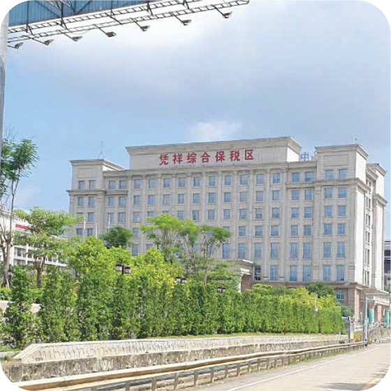 Lorem Ipsum has been the (1)